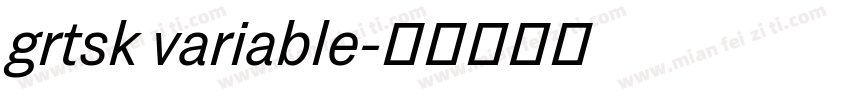 grtsk variable字体转换